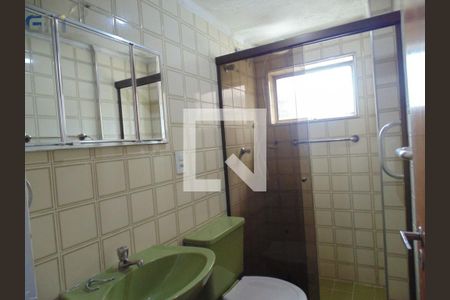 Apartamento à venda com 2 quartos, 57m² em Parque Jabaquara, São Paulo