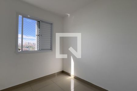 Quarto de apartamento para alugar com 2 quartos, 55m² em Jardim do Papai, Guarulhos