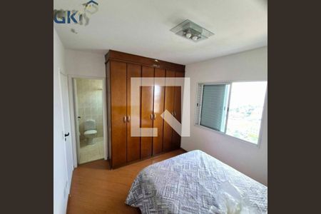 Apartamento à venda com 2 quartos, 62m² em Vila Gumercindo, São Paulo