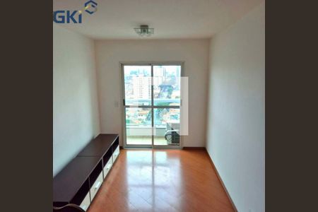 Apartamento à venda com 2 quartos, 62m² em Vila Gumercindo, São Paulo