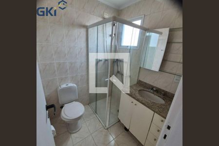 Apartamento à venda com 2 quartos, 62m² em Vila Gumercindo, São Paulo