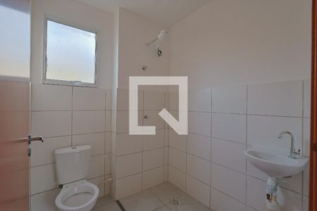 Apartamento para alugar com 2 quartos, 44m² em Bom Jesus, Contagem