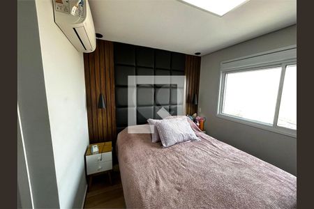 Apartamento à venda com 3 quartos, 87m² em Jardim Caboré, São Paulo