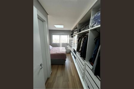 Apartamento à venda com 3 quartos, 87m² em Jardim Caboré, São Paulo