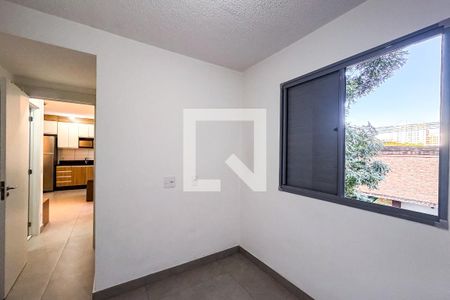 Quarto 1 de apartamento para alugar com 2 quartos, 40m² em Mooca, São Paulo