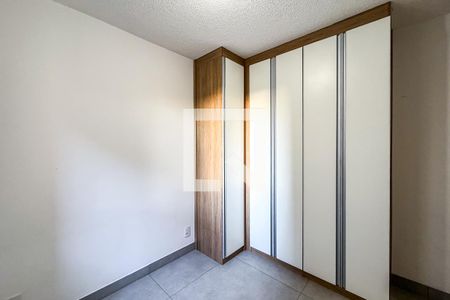 Quarto 1 de apartamento para alugar com 2 quartos, 40m² em Mooca, São Paulo