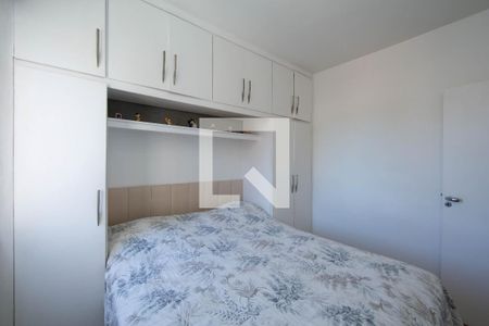 QUARTO2 de apartamento à venda com 3 quartos, 65m² em Buritis, Belo Horizonte