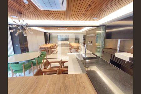 Apartamento à venda com 1 quarto, 55m² em Funcionários, Belo Horizonte