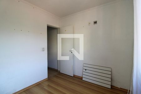 Quarto 1 de casa de condomínio para alugar com 2 quartos, 69m² em Jardim Amaralina, São Paulo