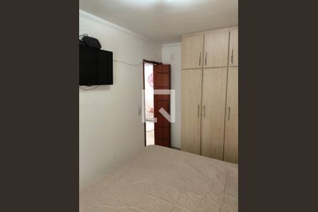 Apartamento à venda com 2 quartos, 49m² em Conjunto Residencial Sitio Oratorio, São Paulo