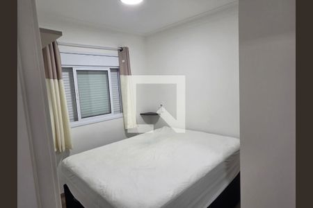 Quarto de apartamento para alugar com 2 quartos, 56m² em Santa Cecilia, São Paulo