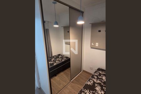 Quarto de apartamento para alugar com 2 quartos, 56m² em Santa Cecilia, São Paulo