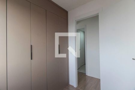 Apartamento para alugar com 2 quartos, 42m² em Vila Ema, São Paulo