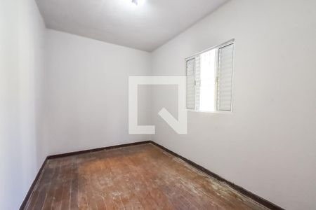 Quarto 1 de casa para alugar com 2 quartos, 60m² em Ipiranga, São Paulo