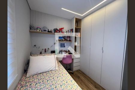 Apartamento à venda com 3 quartos, 101m² em Vila Lacerda, Jundiaí