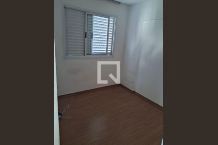 Apartamento para alugar com 2 quartos, 66m² em Buritis, Belo Horizonte