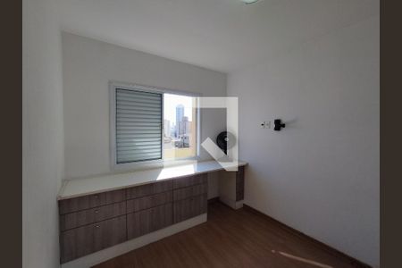 Quarto  de apartamento para alugar com 1 quarto, 46m² em Vila das Merces, São Paulo