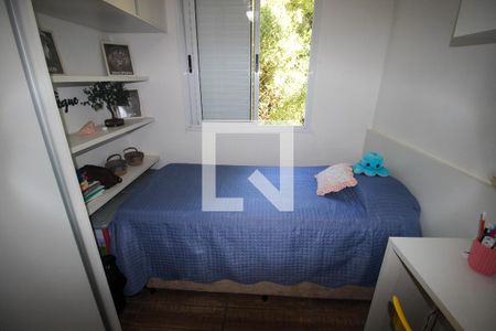 Apartamento para alugar com 2 quartos, 52m² em Além Ponte, Sorocaba