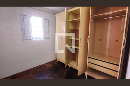Casa para alugar com 2 quartos, 125m² em Vila Nova Amorim, Suzano