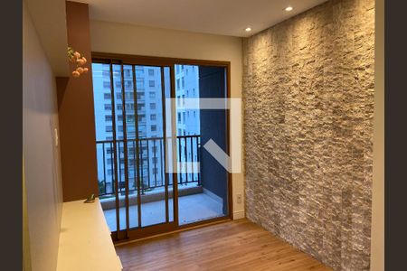 Apartamento para alugar com 2 quartos, 43m² em Butantã, São Paulo