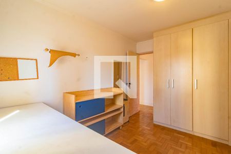 Apartamento à venda com 2 quartos, 76m² em Campo Belo, São Paulo