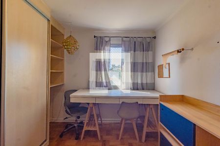 Apartamento à venda com 2 quartos, 76m² em Campo Belo, São Paulo