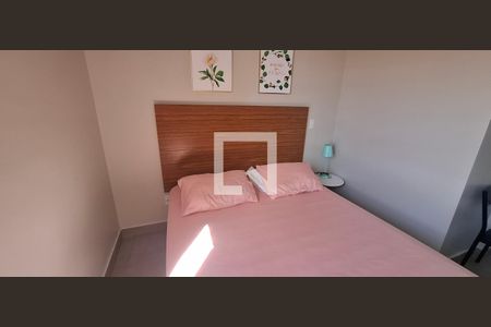 Quarto de apartamento para alugar com 1 quarto, 42m² em Vila Seixas, Ribeirão Preto