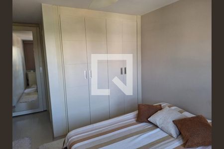 Quarto  de apartamento para alugar com 4 quartos, 140m² em Vila Clementino, São Paulo