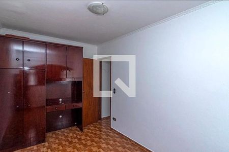 Quarto 2 de casa para alugar com 9 quartos, 332m² em Vila Brasilina, São Paulo