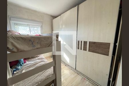 Quarto 2 de apartamento à venda com 2 quartos, 44m² em Jardim Boa Vista (zona Oeste), São Paulo