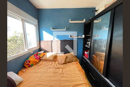 Quarto 1 de apartamento à venda com 2 quartos, 44m² em Jardim Boa Vista (zona Oeste), São Paulo