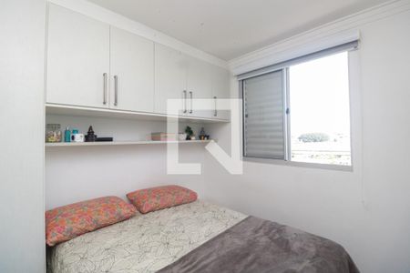 Suíte de apartamento à venda com 2 quartos, 49m² em Utinga, Santo André