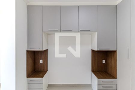 Quarto de apartamento para alugar com 1 quarto, 60m² em Centro Histórico de São Paulo, São Paulo