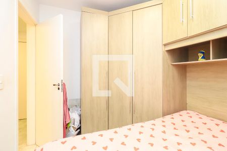 Quarto 1 de apartamento para alugar com 2 quartos, 40m² em Itaquera, São Paulo
