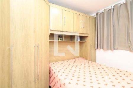 Quarto 1 de apartamento para alugar com 2 quartos, 40m² em Itaquera, São Paulo