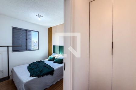 Quarto de apartamento para alugar com 1 quarto, 35m² em Mooca, São Paulo