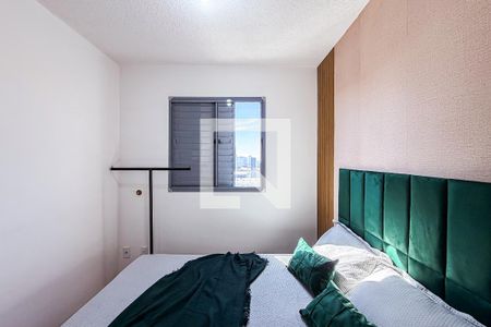 Quarto de apartamento para alugar com 1 quarto, 35m² em Mooca, São Paulo