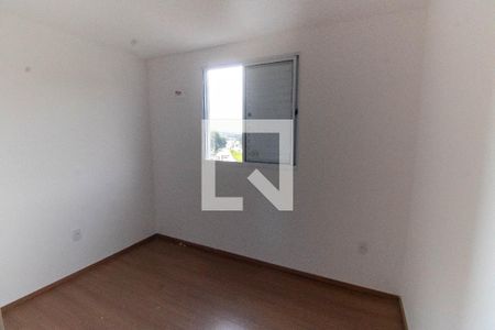 Quarto  de apartamento para alugar com 2 quartos, 47m² em Rio do Ouro, São Gonçalo