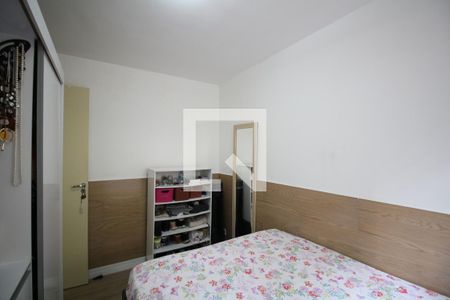 Quarto 1 de apartamento à venda com 2 quartos, 42m² em Jardim Paris, São Paulo