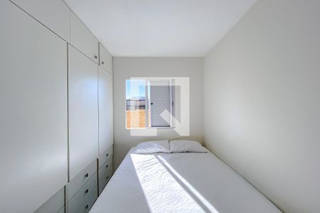 Quarto 1 de apartamento à venda com 2 quartos, 52m² em Brás, São Paulo