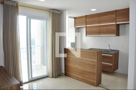 Detalhe - Sala e Sala de Jantar de apartamento à venda com 2 quartos, 47m² em Limão, São Paulo