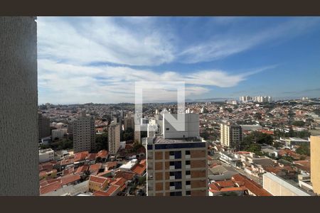 Apartamento para alugar com 2 quartos, 87m² em Jardim Proença, Campinas