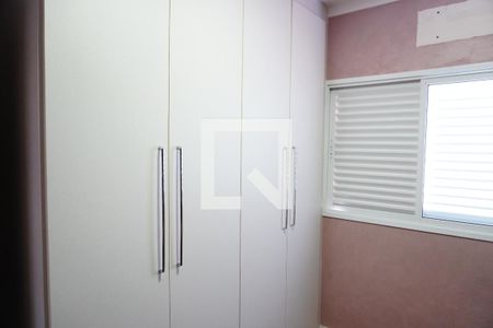 Quarto 1 de casa para alugar com 3 quartos, 143m² em Jardim Sao Jose, Americana