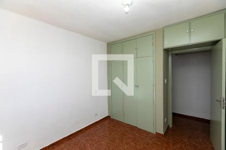 QUARTO Nº 2 de apartamento para alugar com 2 quartos, 68m² em Botafogo, Campinas