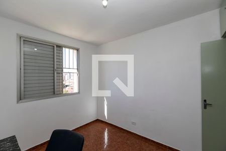 QUARTO Nº 1 de apartamento para alugar com 2 quartos, 68m² em Botafogo, Campinas