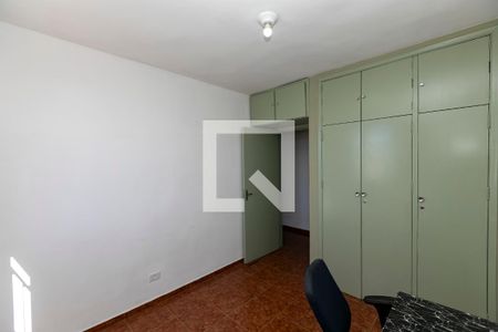 QUARTO Nº 1 de apartamento para alugar com 2 quartos, 68m² em Botafogo, Campinas