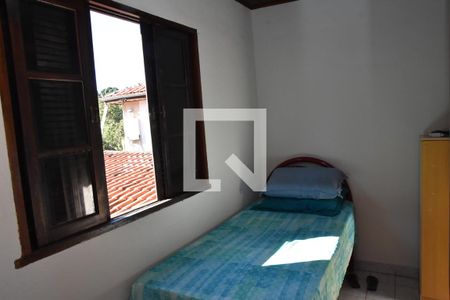 quarto 1 de casa à venda com 4 quartos, 154m² em Vila Nova Jundiainopolis, Jundiaí