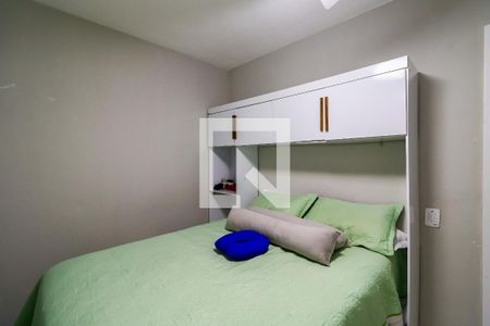 Apartamento para alugar com 2 quartos, 45m² em Vila Andrade, São Paulo