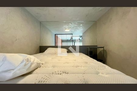 Apartamento para alugar com 1 quarto, 31m² em Sumarezinho, São Paulo