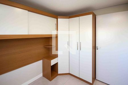 Apartamento para alugar com 2 quartos, 32m² em Quinta da Paineira, São Paulo
